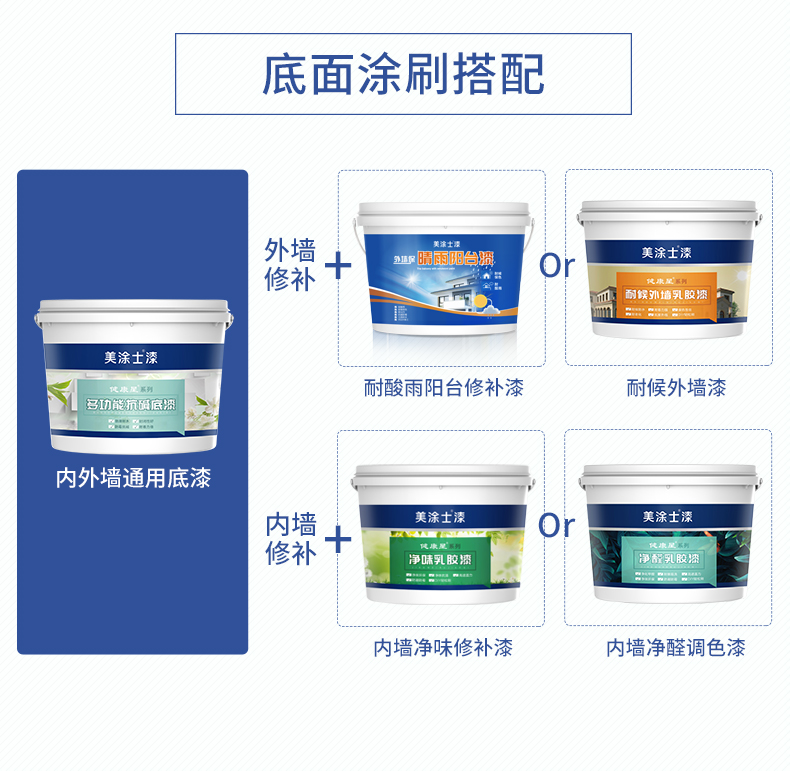 中国·美高梅4688集团am(股份)有限公司-官方网站