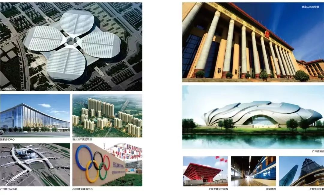 中国·美高梅4688集团am(股份)有限公司-官方网站