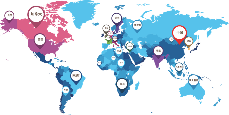 中国·美高梅4688集团am(股份)有限公司-官方网站