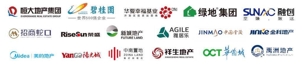 中国·美高梅4688集团am(股份)有限公司-官方网站