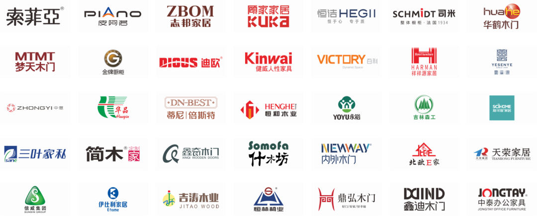 中国·美高梅4688集团am(股份)有限公司-官方网站