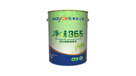 中国·美高梅4688集团am(股份)有限公司-官方网站