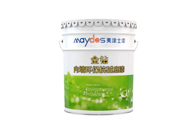 中国·美高梅4688集团am(股份)有限公司-官方网站