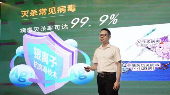 中国·美高梅4688集团am(股份)有限公司-官方网站