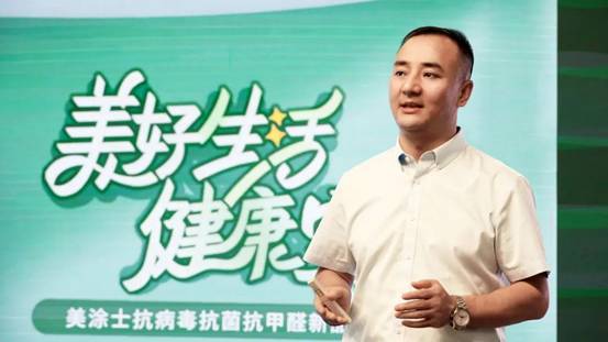 中国·美高梅4688集团am(股份)有限公司-官方网站