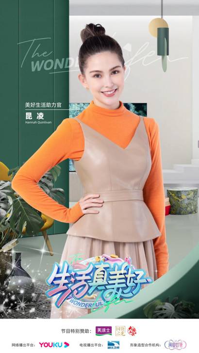 中国·美高梅4688集团am(股份)有限公司-官方网站