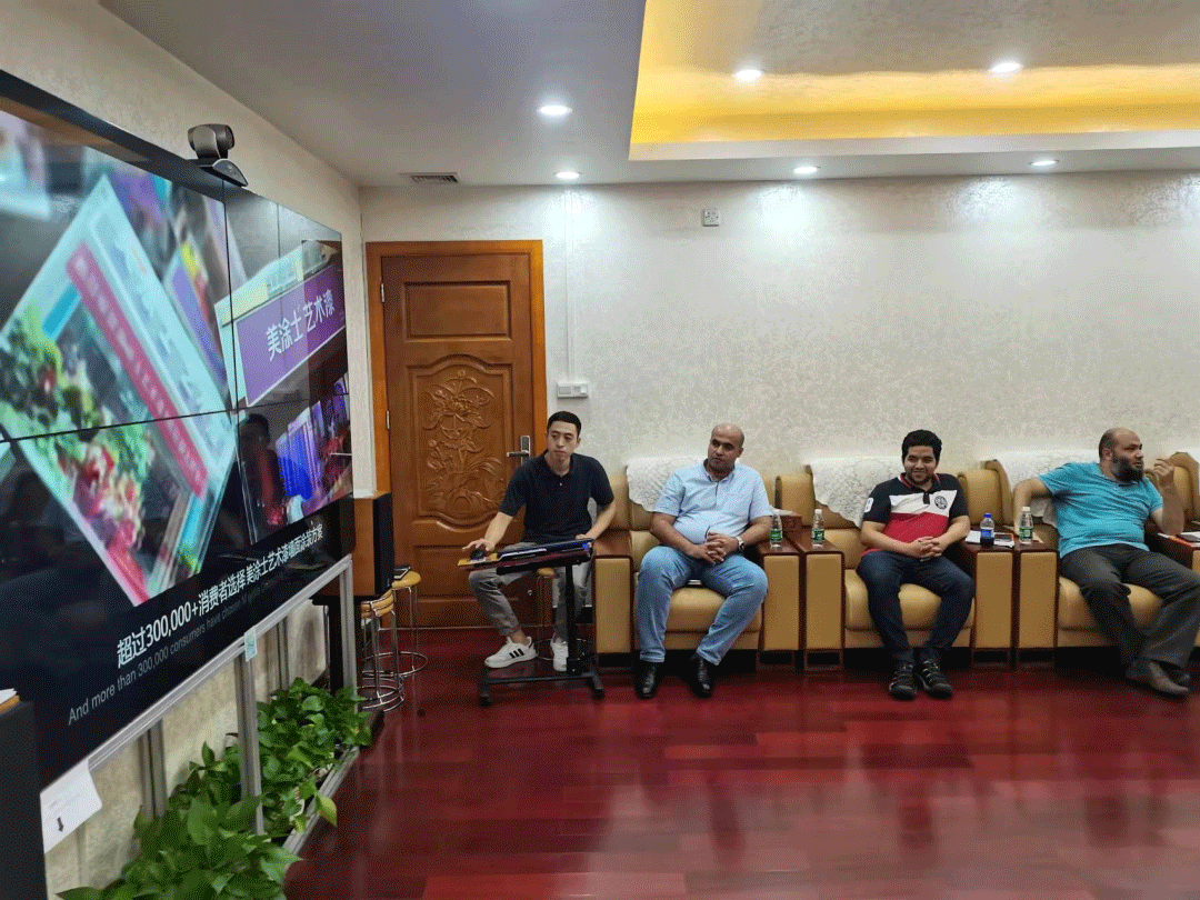 中国·美高梅4688集团am(股份)有限公司-官方网站