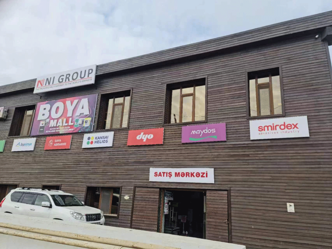 中国·美高梅4688集团am(股份)有限公司-官方网站