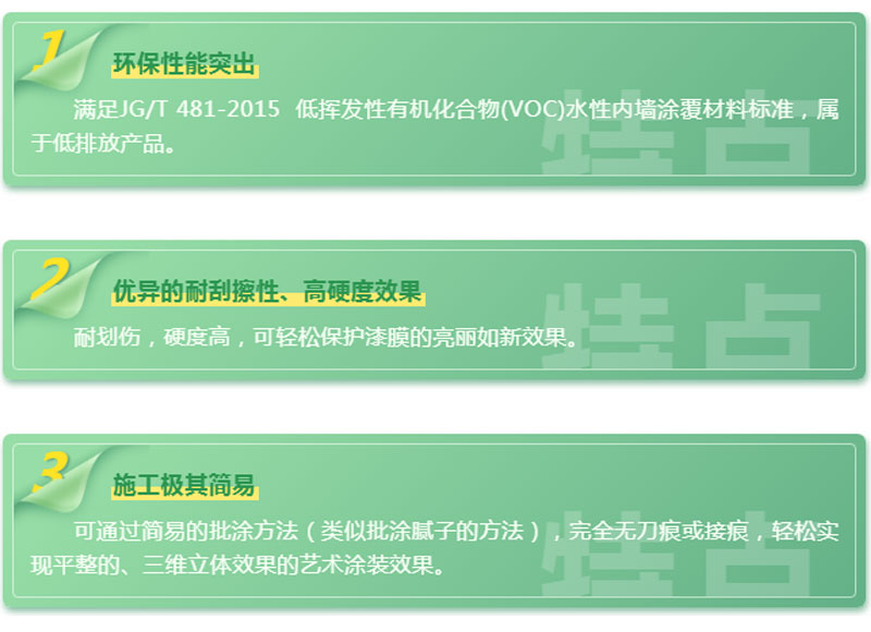 中国·美高梅4688集团am(股份)有限公司-官方网站