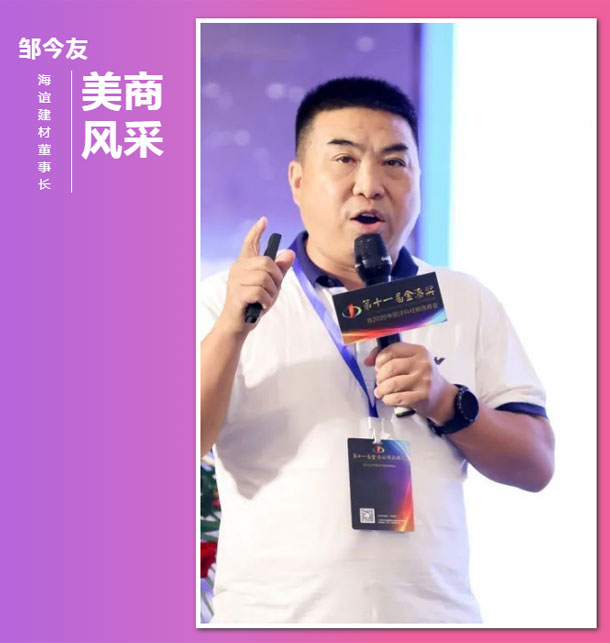 中国·美高梅4688集团am(股份)有限公司-官方网站