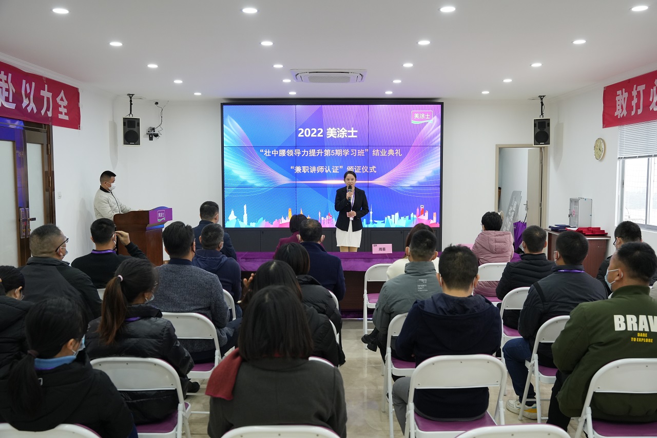 中国·美高梅4688集团am(股份)有限公司-官方网站