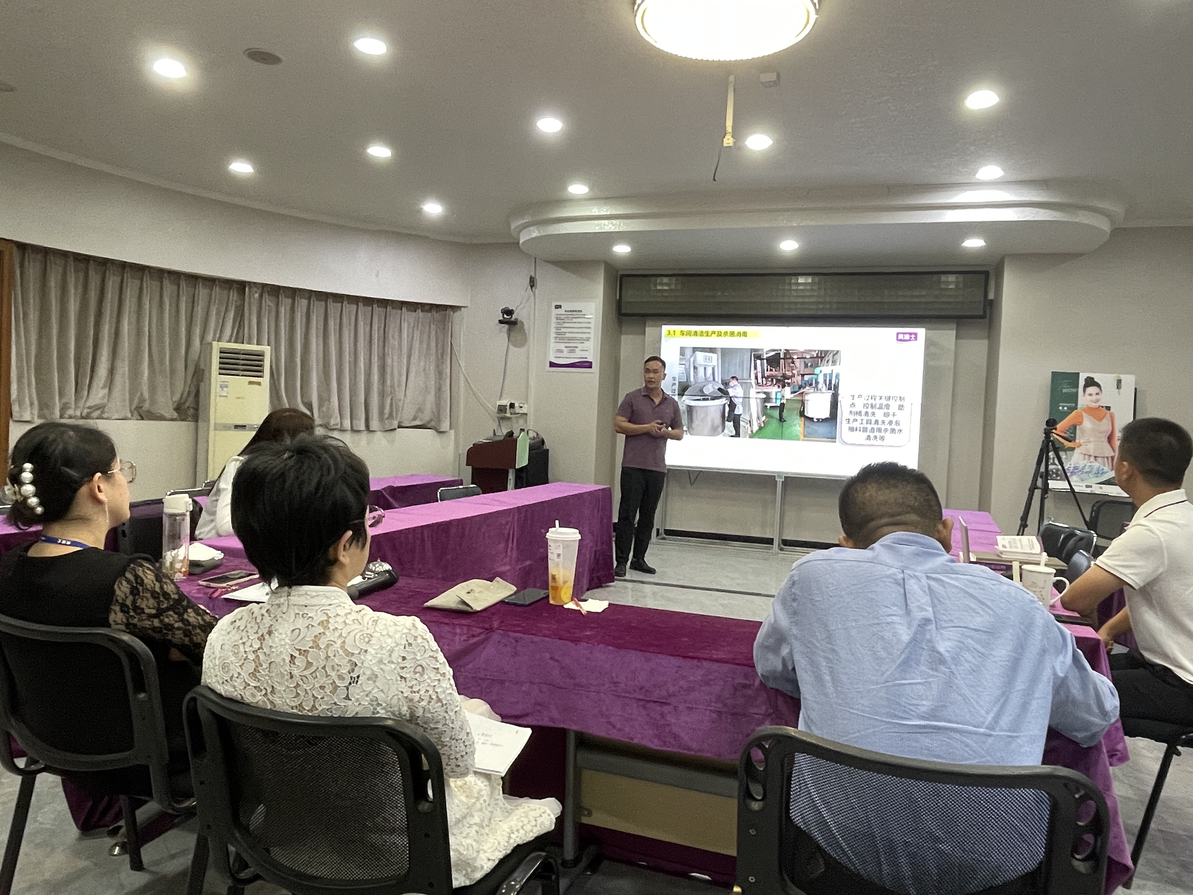 中国·美高梅4688集团am(股份)有限公司-官方网站