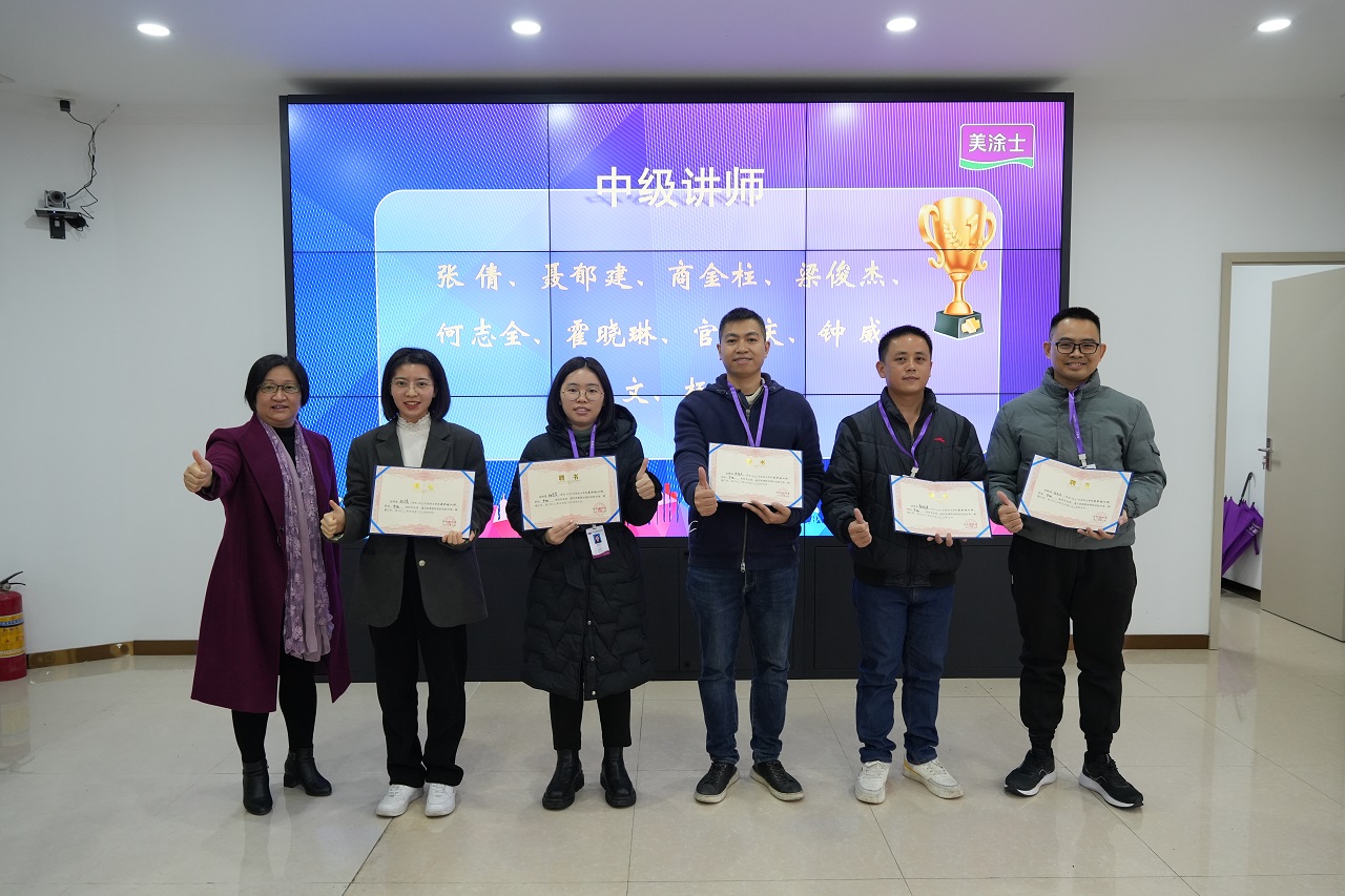 中国·美高梅4688集团am(股份)有限公司-官方网站