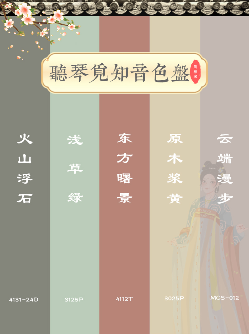 中国·美高梅4688集团am(股份)有限公司-官方网站