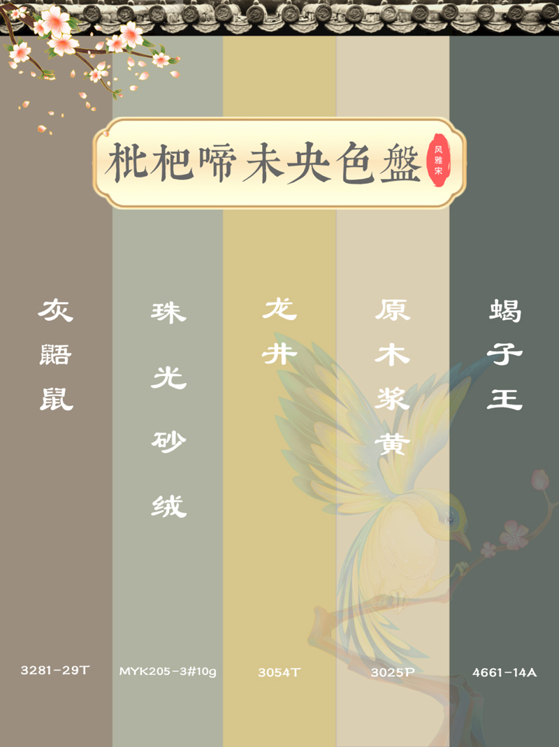 中国·美高梅4688集团am(股份)有限公司-官方网站