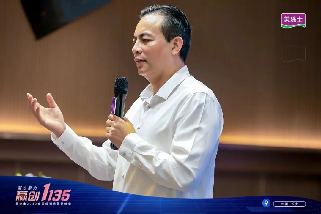 中国·美高梅4688集团am(股份)有限公司-官方网站