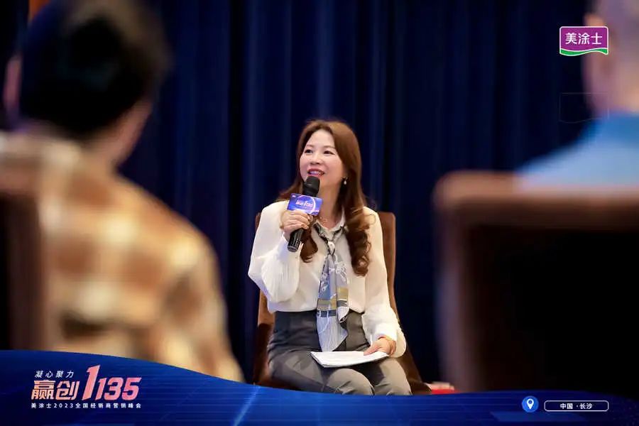 中国·美高梅4688集团am(股份)有限公司-官方网站