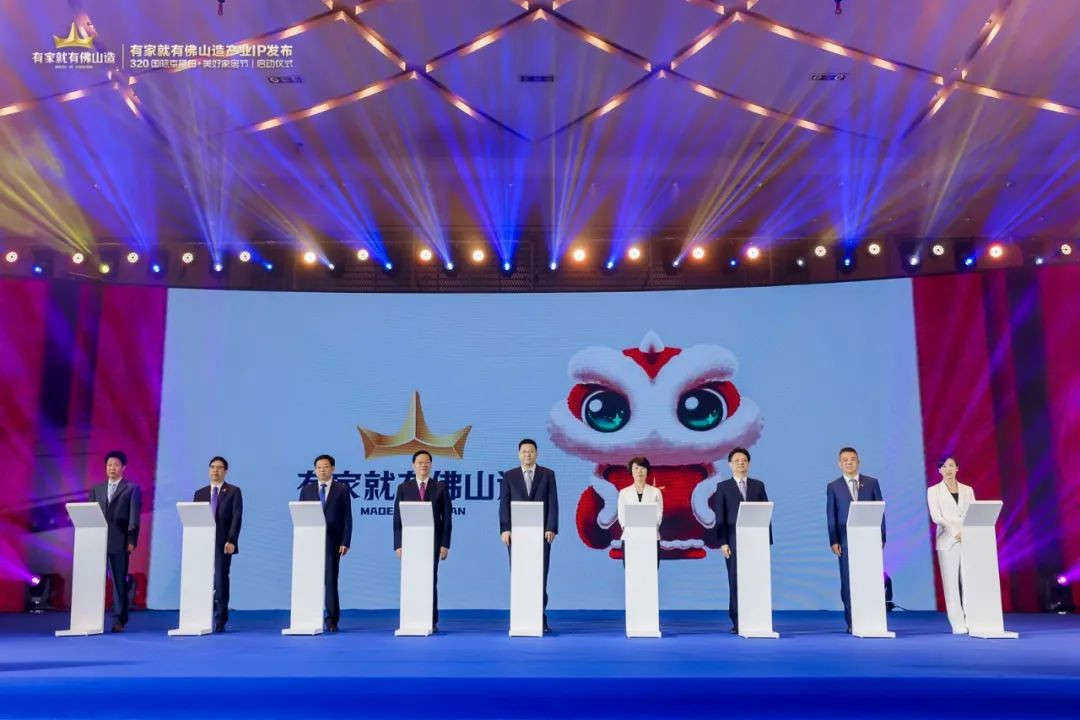 中国·美高梅4688集团am(股份)有限公司-官方网站