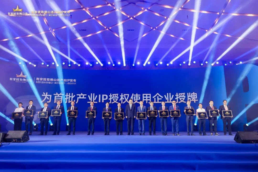 中国·美高梅4688集团am(股份)有限公司-官方网站