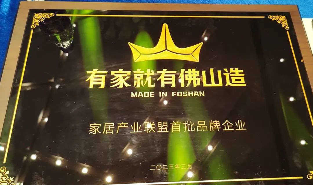 中国·美高梅4688集团am(股份)有限公司-官方网站