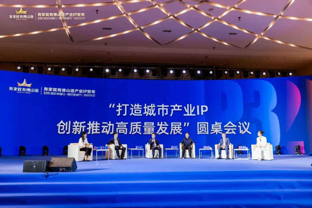 中国·美高梅4688集团am(股份)有限公司-官方网站