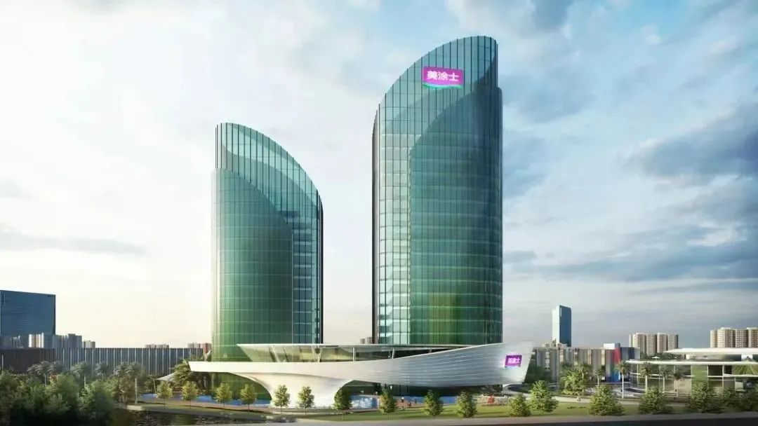 中国·美高梅4688集团am(股份)有限公司-官方网站