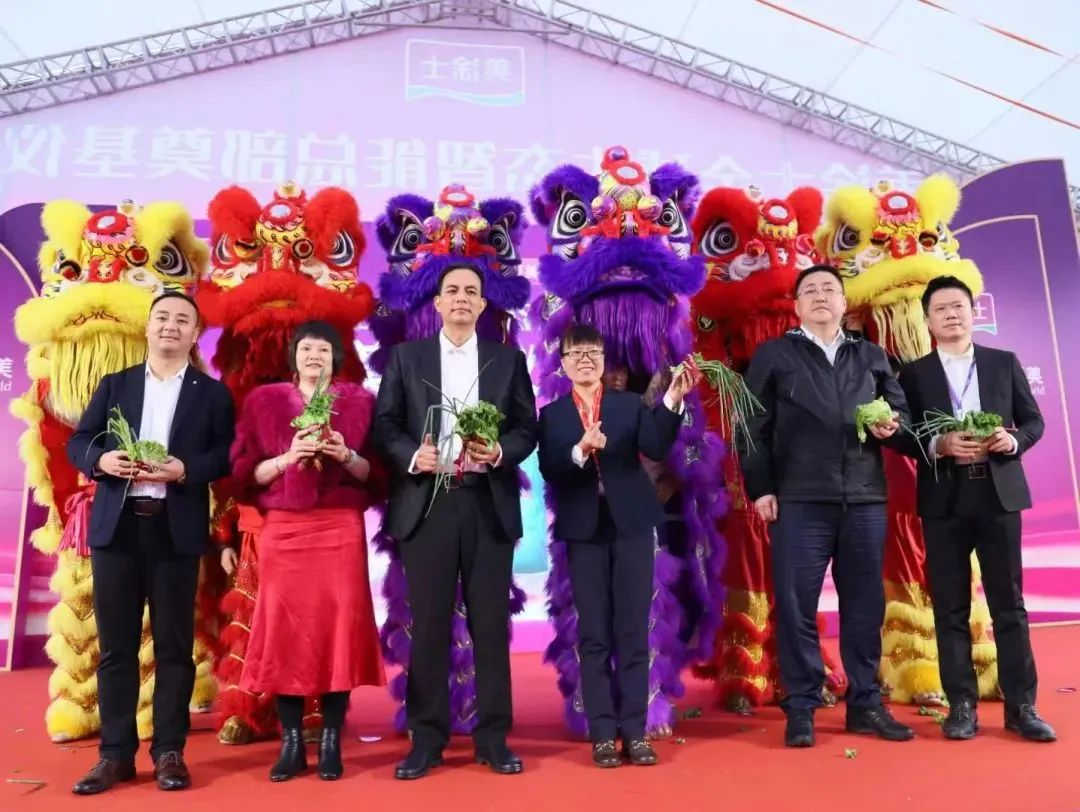 中国·美高梅4688集团am(股份)有限公司-官方网站