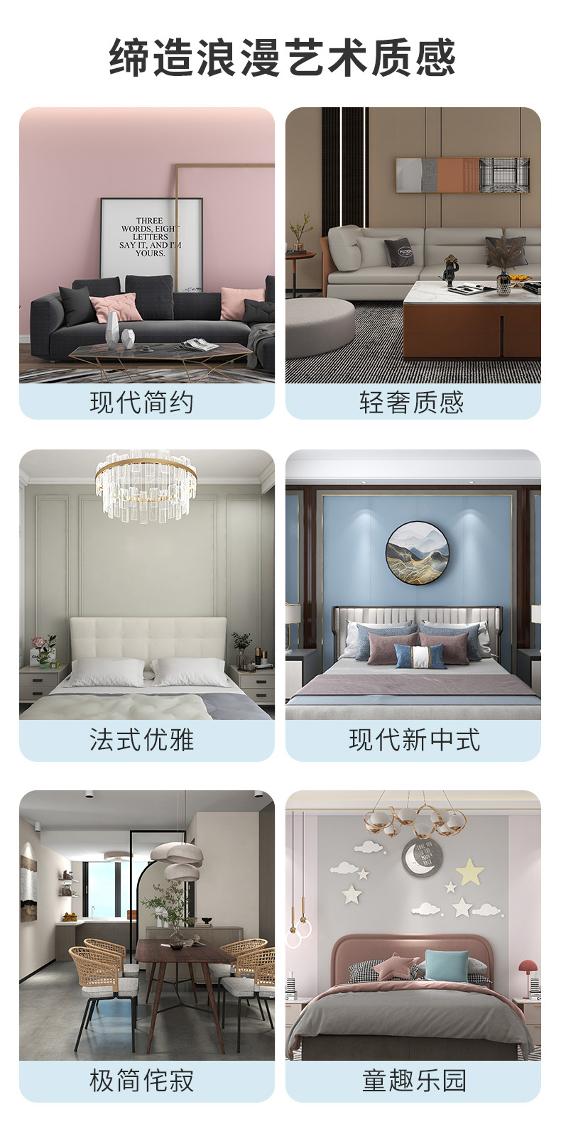 中国·美高梅4688集团am(股份)有限公司-官方网站