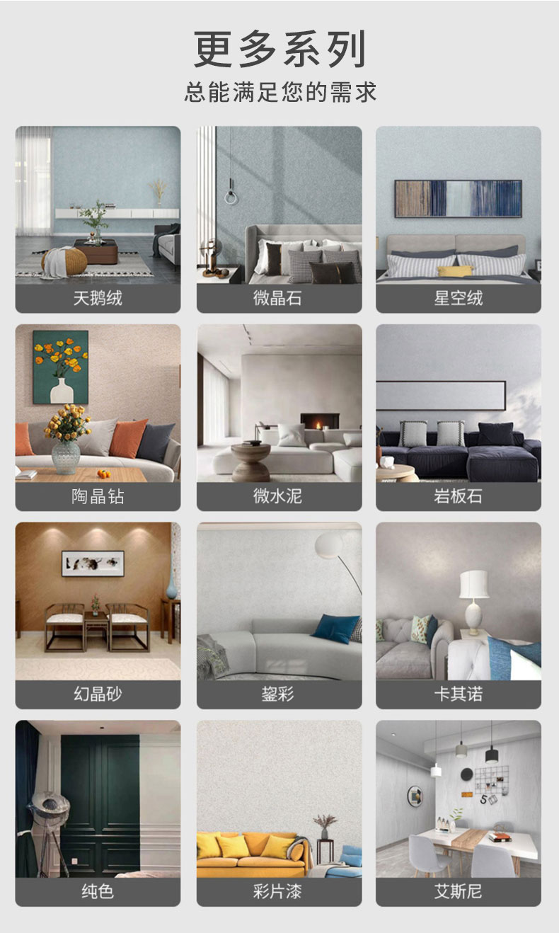 中国·美高梅4688集团am(股份)有限公司-官方网站