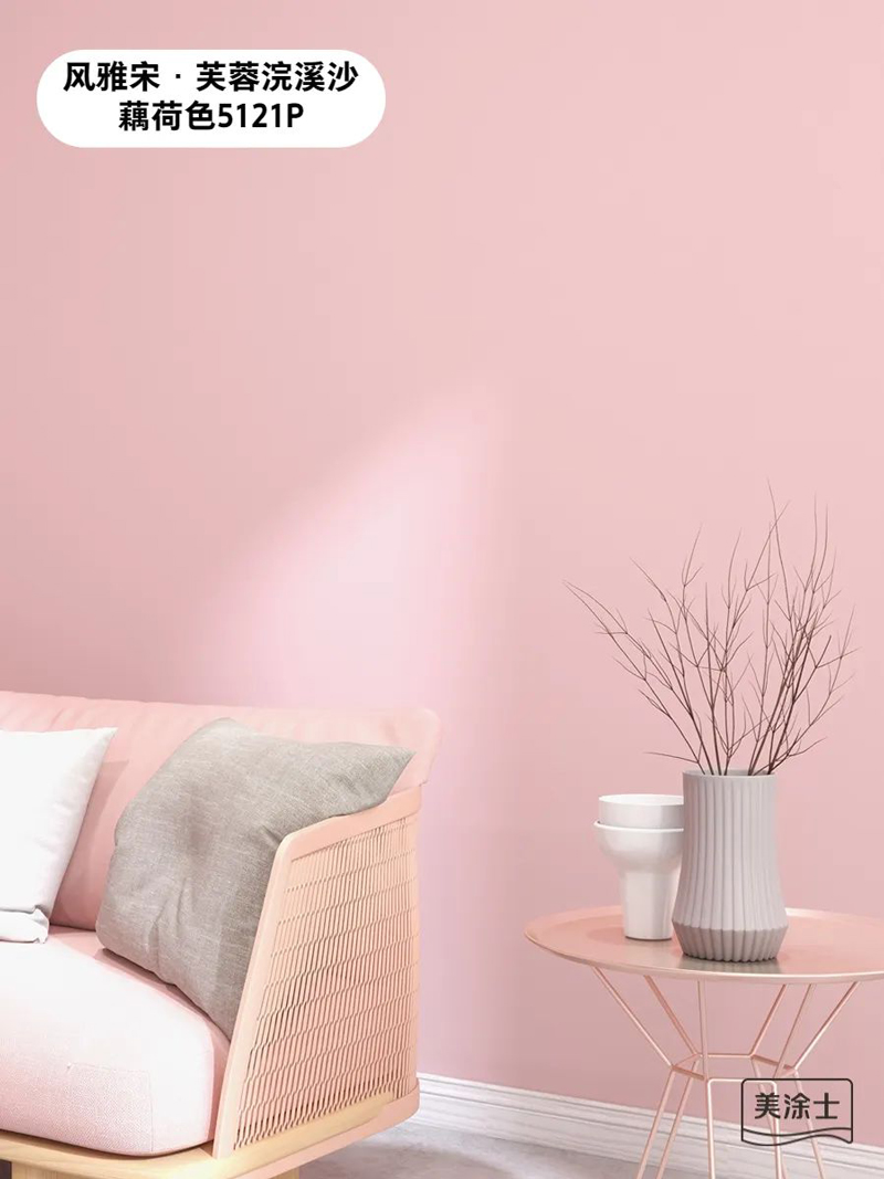 中国·美高梅4688集团am(股份)有限公司-官方网站