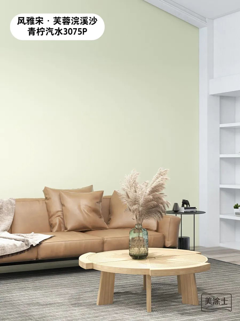 中国·美高梅4688集团am(股份)有限公司-官方网站