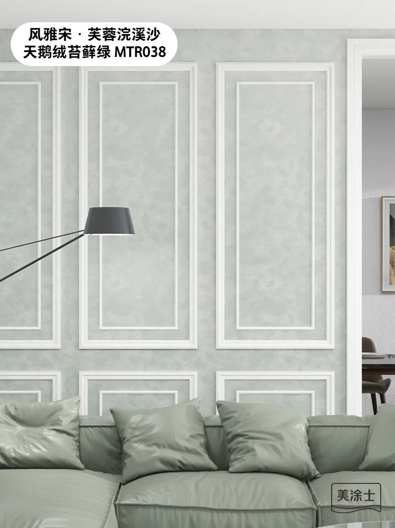 中国·美高梅4688集团am(股份)有限公司-官方网站