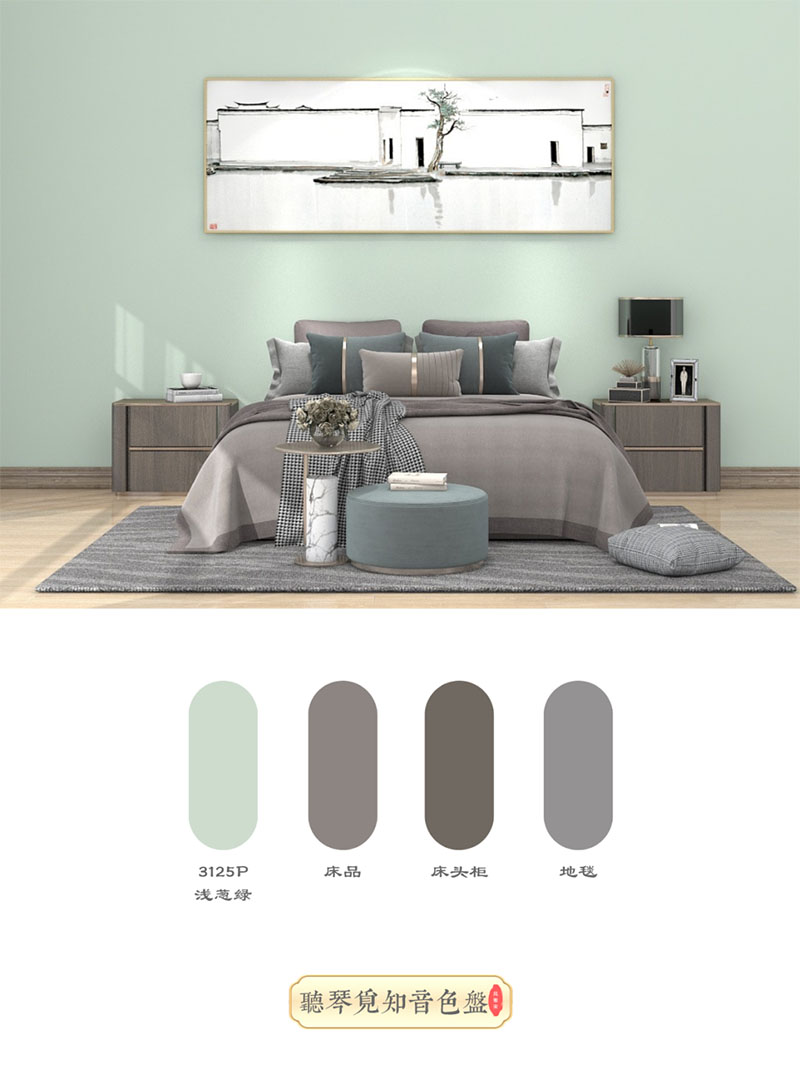 中国·美高梅4688集团am(股份)有限公司-官方网站