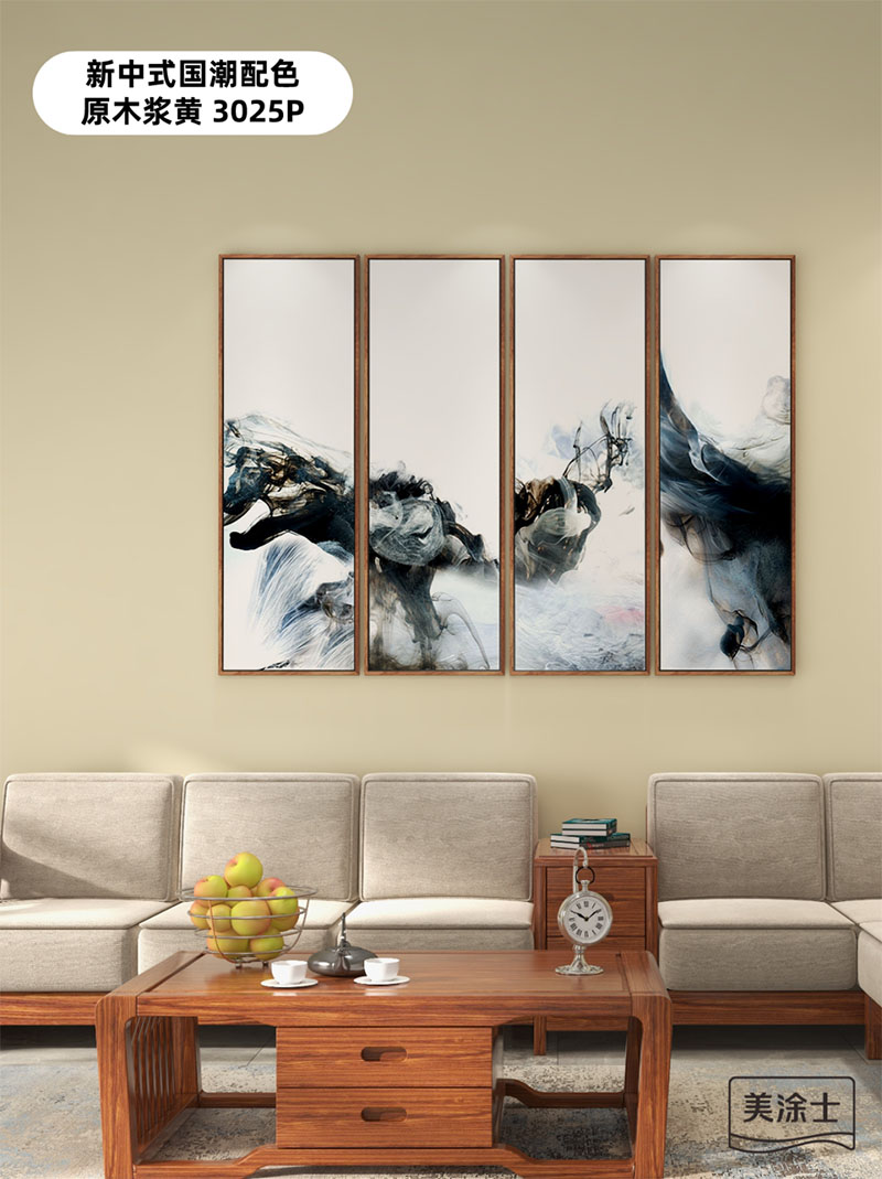 中国·美高梅4688集团am(股份)有限公司-官方网站