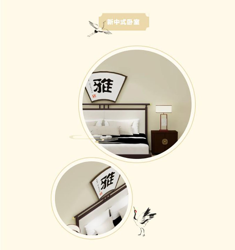 中国·美高梅4688集团am(股份)有限公司-官方网站