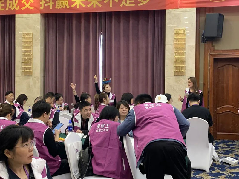 中国·美高梅4688集团am(股份)有限公司-官方网站