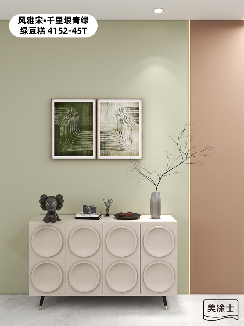 中国·美高梅4688集团am(股份)有限公司-官方网站