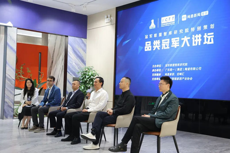 中国·美高梅4688集团am(股份)有限公司-官方网站