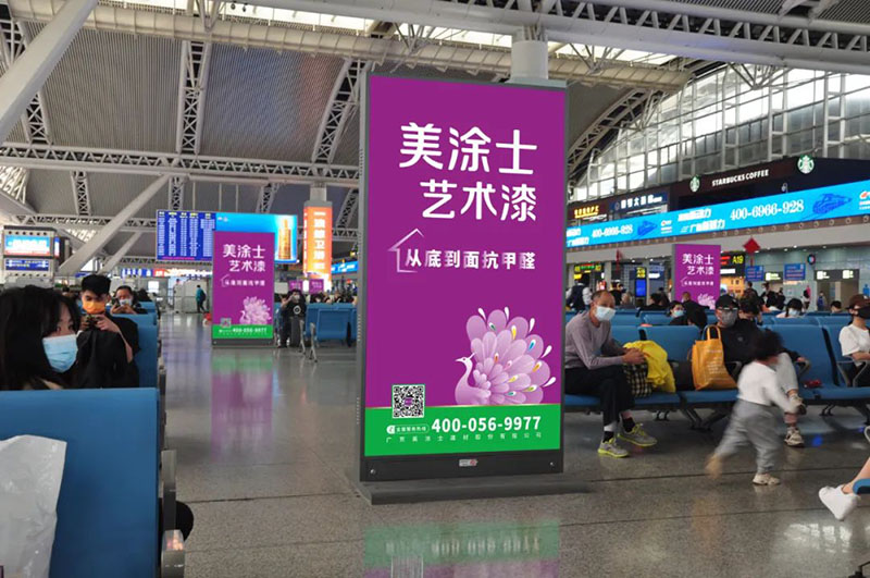 中国·美高梅4688集团am(股份)有限公司-官方网站