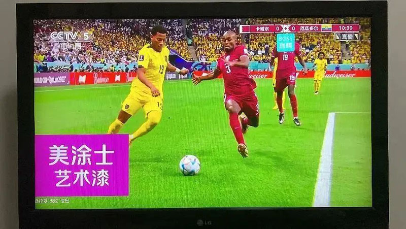 中国·美高梅4688集团am(股份)有限公司-官方网站