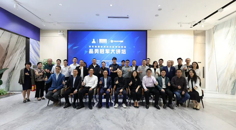 中国·美高梅4688集团am(股份)有限公司-官方网站