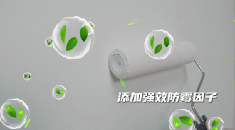 中国·美高梅4688集团am(股份)有限公司-官方网站