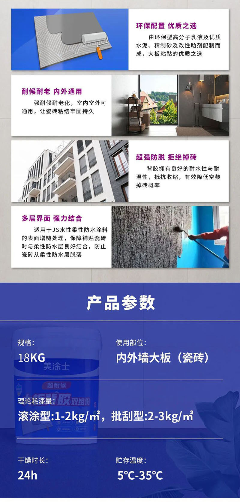 中国·美高梅4688集团am(股份)有限公司-官方网站