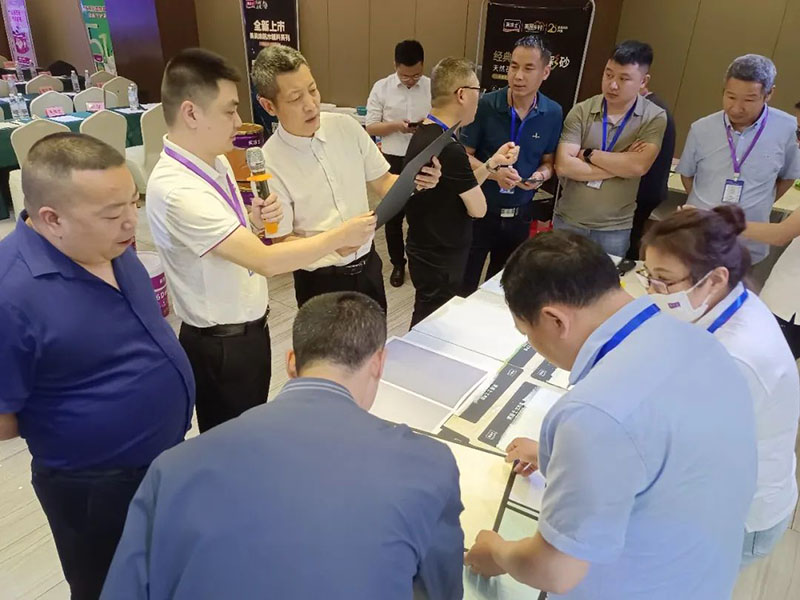 中国·美高梅4688集团am(股份)有限公司-官方网站