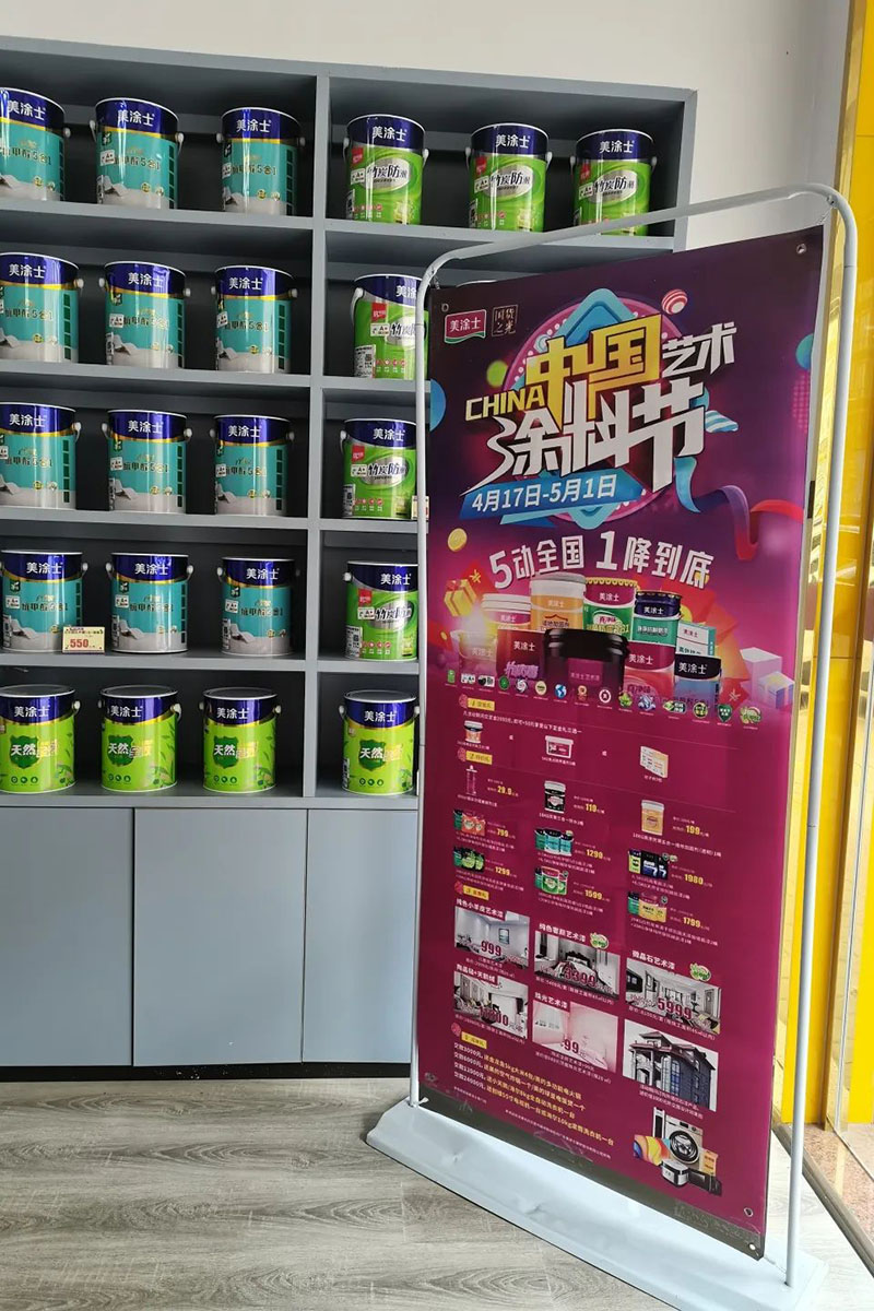 中国·美高梅4688集团am(股份)有限公司-官方网站