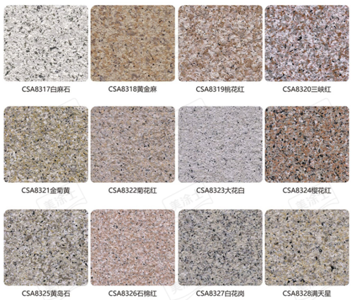 中国·美高梅4688集团am(股份)有限公司-官方网站