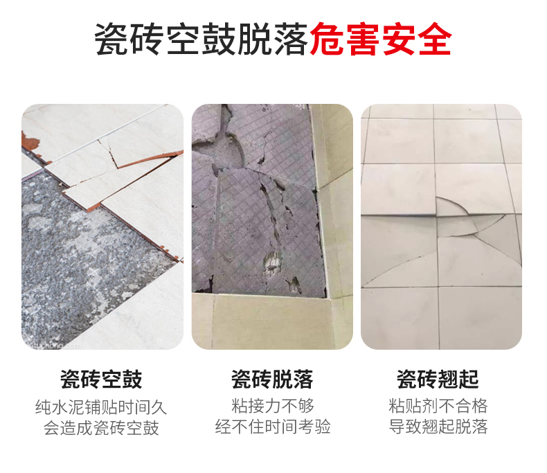 中国·美高梅4688集团am(股份)有限公司-官方网站