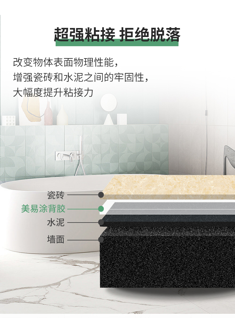 中国·美高梅4688集团am(股份)有限公司-官方网站