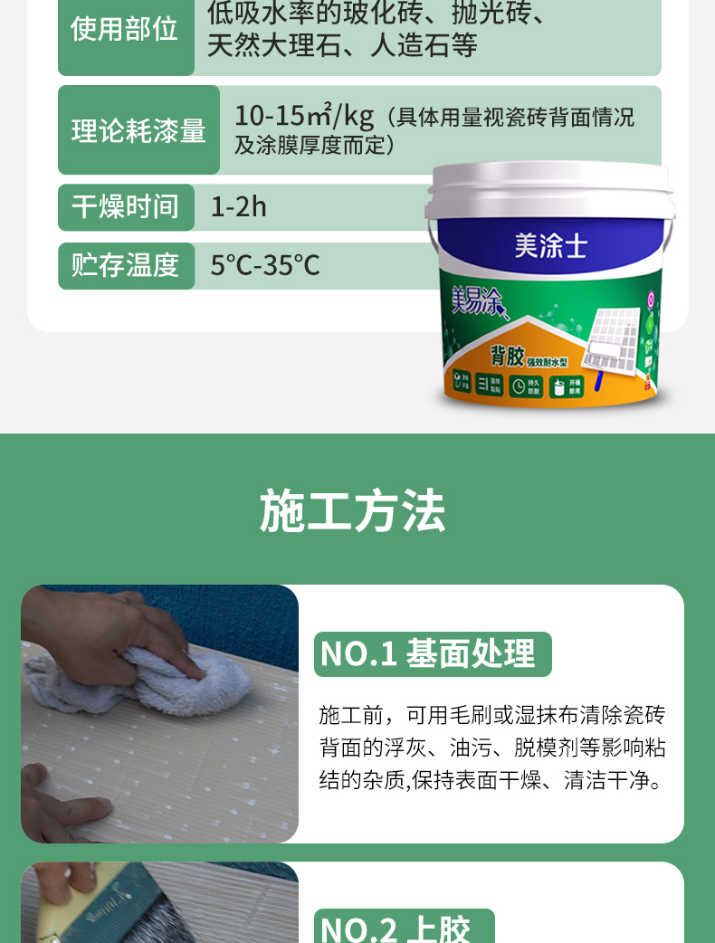 中国·美高梅4688集团am(股份)有限公司-官方网站