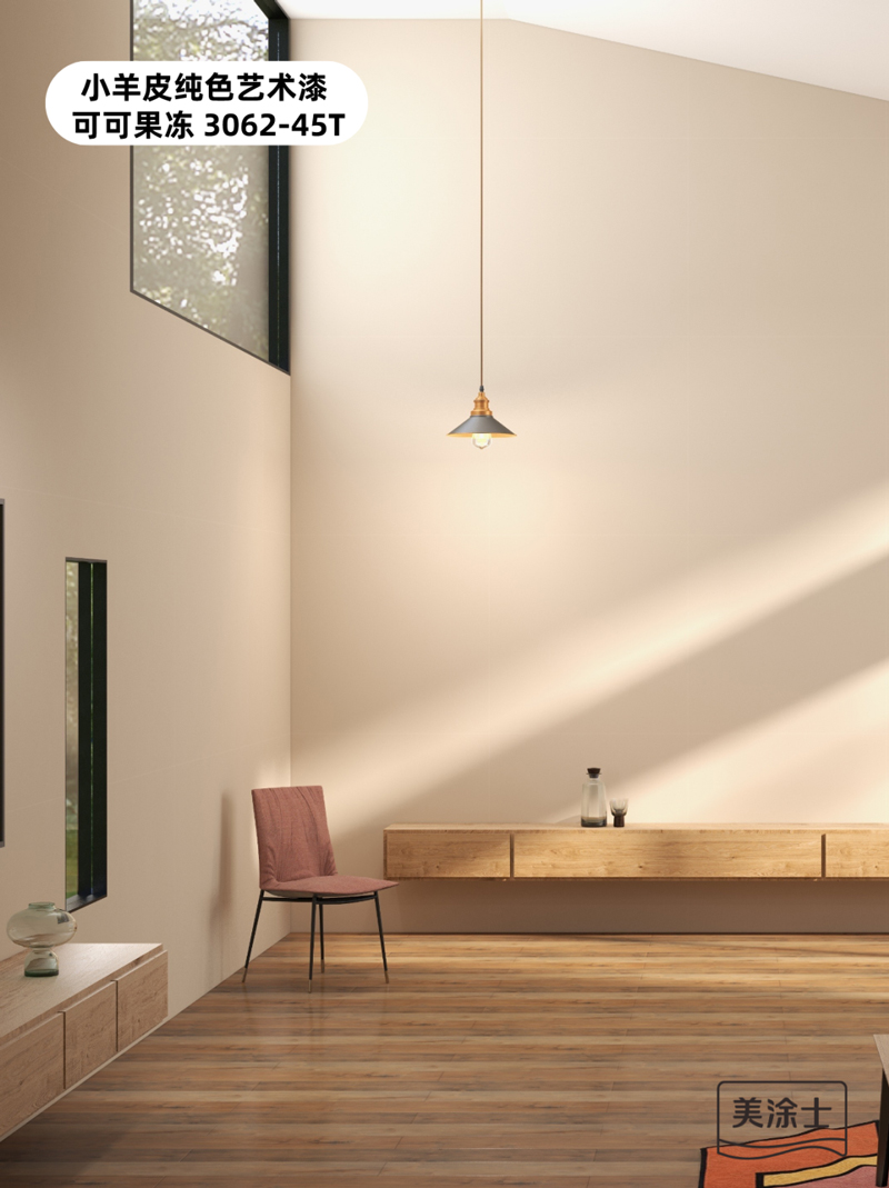 中国·美高梅4688集团am(股份)有限公司-官方网站